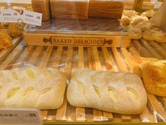 -BreadTalk面包新语·烘焙蛋糕(高德置地春广场店)