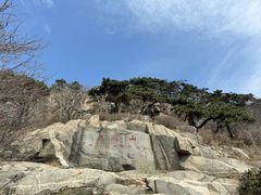 -泰山风景名胜区