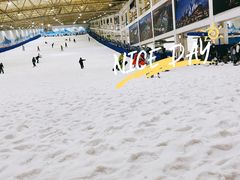 -乔波室内滑雪场