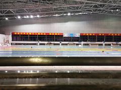 -奥林匹克体育中心游泳馆