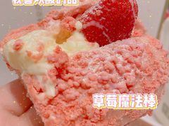 -奈雪的茶(印象城店)