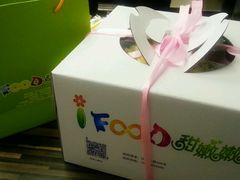 android_upload_pic-iFood甜嫩嫩(江东北路店)