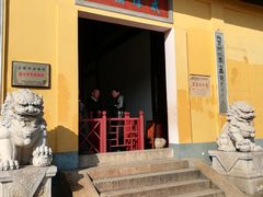 -绍兴书圣故里景区