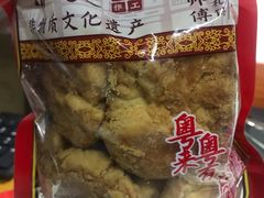 -诚志饼家·小凤饼非遗传承(中山六路店)