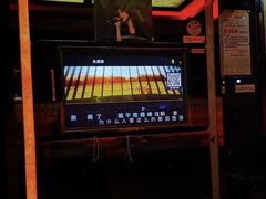 包房-欢乐驿站量贩式KTV(西丽店)