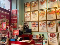 -大王油茶(二厂文创公园店)