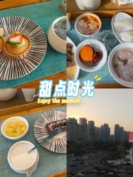 -和伊母婴护理中心·全套房(金山店)