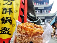 -小陈方酥锅盔(古城总店)