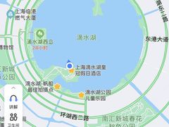 -上海滴水湖皇冠假日酒店