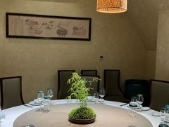 -山壹竹庭院餐厅