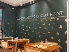 -Mark&Mars Restaurant