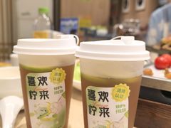 -羊之道草原味道清真餐厅(番禺店)