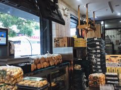 -泸溪河桃酥(秦淮夫子庙一店)