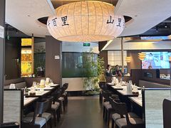 -寻乡迹· 湖南家宴(竹坑店)