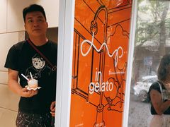 -Dip in Gelato(富民路店)