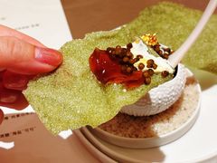 -Amber(香港置地文华东方酒店)