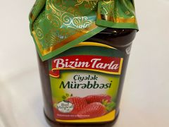 草莓果酱-沙漠玫瑰土耳其餐厅(神路街店)