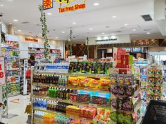 -中部国际机场