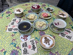 -宫事颐庭·老佛爷贵寿下午茶(颐和园店)