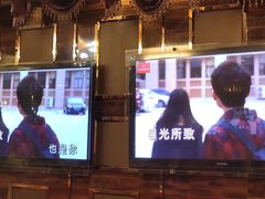 -蓝尊量贩(黄河路店)