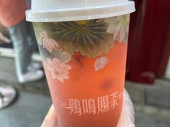 -鸡鸣赐茶(鸡鸣寺路店)