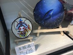 -拾光陶吧