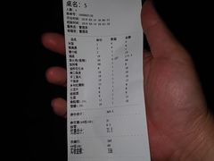 账单-潭州老友灶台鸡·竹屋老灶(光明E城店)
