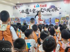 -吉的堡幼儿园(林隐天下园)