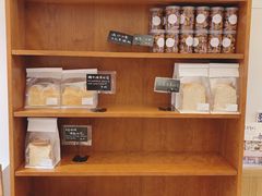 -慢熟面包店bud bread(孩儿巷店)