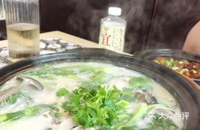 Cook's White Soup Fish Head