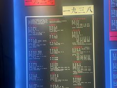 -重庆国泰艺术中心