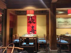 -那家小馆•北京菜•烤鸭(中关村店)