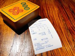 -协茂森老钟家(鸿云悦街店)