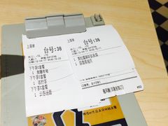-避风塘(百联东郊店)