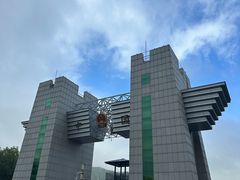 -图们国门景区