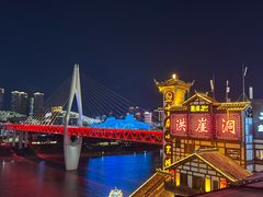 -黄家码头老火锅(解放碑旗舰店)
