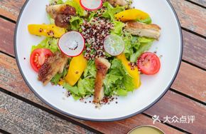 Grilled Chicken Quinoa Salad with Honey Mustard Dressing