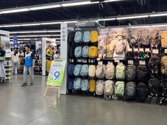 -迪卡侬(西三旗店)