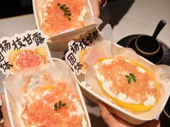 -重八牛府之小有名气(大望路店)