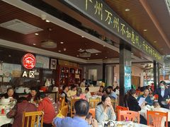 -德記大排档 26年老字号(西湖店)
