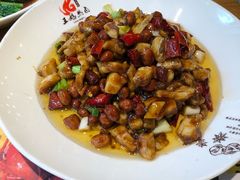 -王妈热卤·川味馆(海昌店)