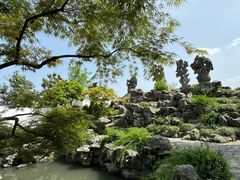 -五峰园