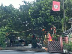 -五邑人家(江门店)