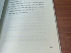 -佛山市图书馆(祖庙路分馆)
