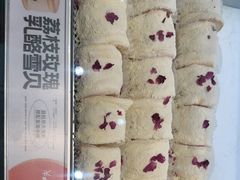 -東更道点心行(北京龙湖熙悦天街店)