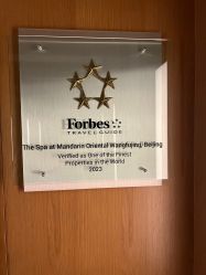 -文华东方水疗中心