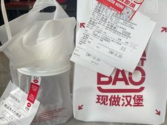 -必胜客(姜堰北大街店)