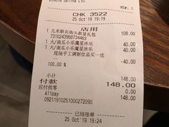 -星巴克(南京弘阳购物中心店)
