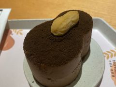 -tea'stone (万象天地店)