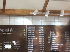 -常鲜德乐购迎桂馒头店(麻巷公寓店)